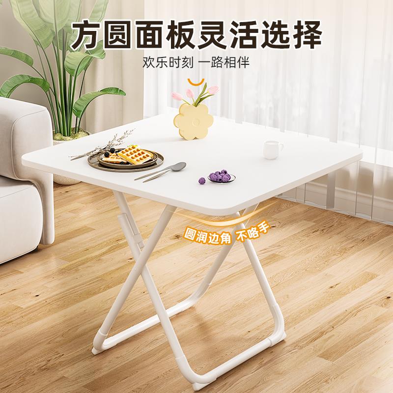 古折桌子餐中桌风椅家用小户型饭桌便携简叠易圆桌阳台YSM-折叠摆