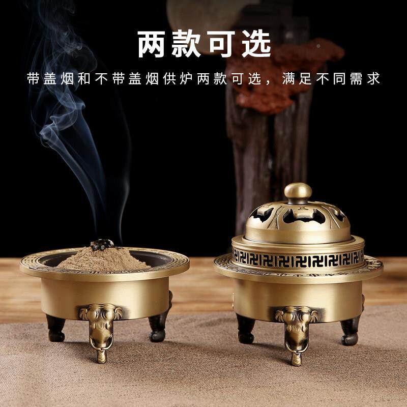 黄铜圣三烟象供盘供佛藏式耐足纯铜圣象能高温多功火供药供家用香