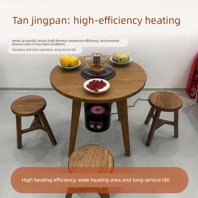 榆老木圆电取暖炉EQN煮茶火锅烧烤桌实木桌客厅休闲围桌