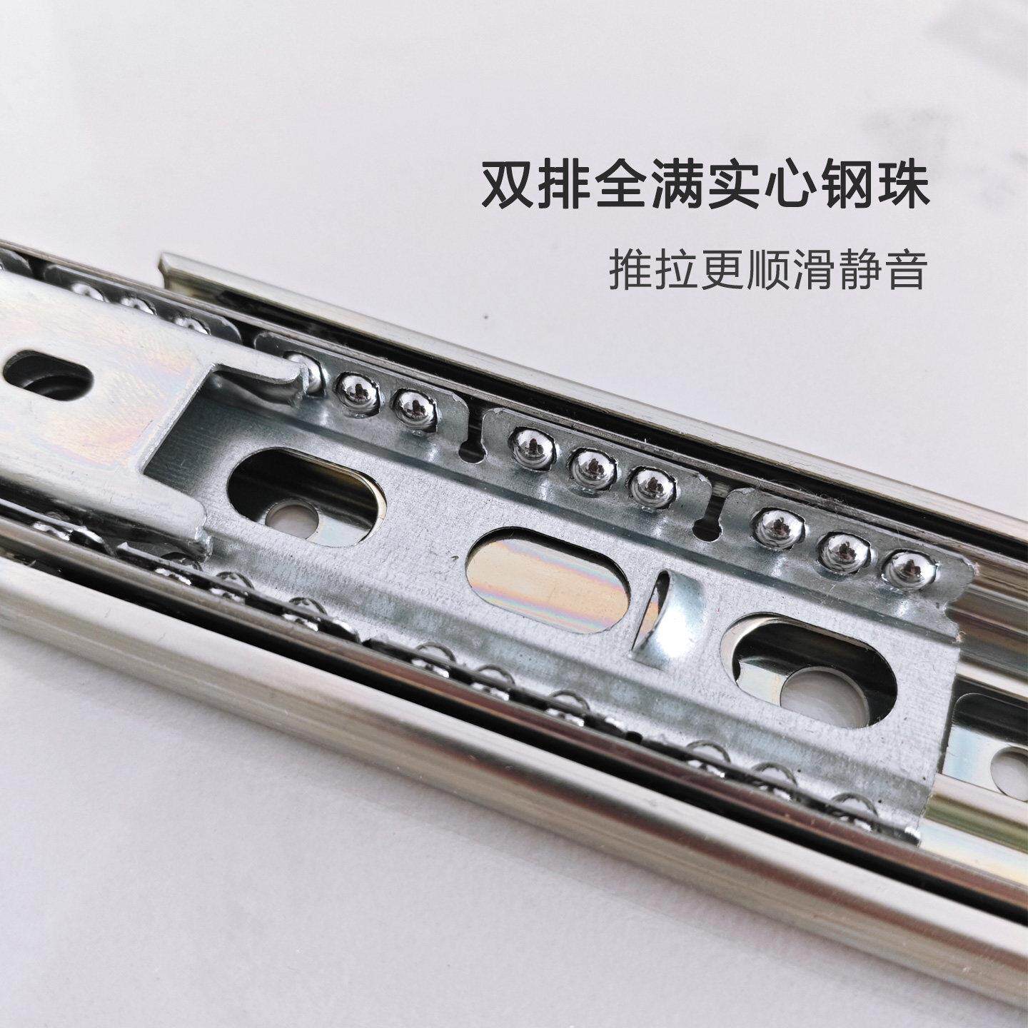 加厚衣柜YJ_CYJGD推拉镜轨道三节轨旋转折叠滑轨侧橱柜穿衣镜道导