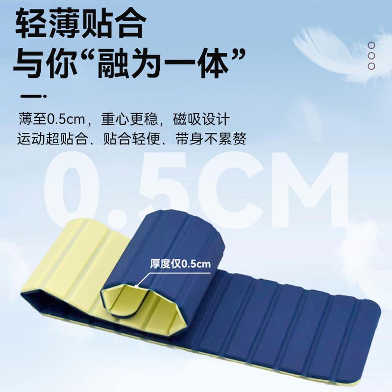 负重手环健隐形运动绑FZSH腿沙袋手手臂绑手腕重身脚环手臂跑步增