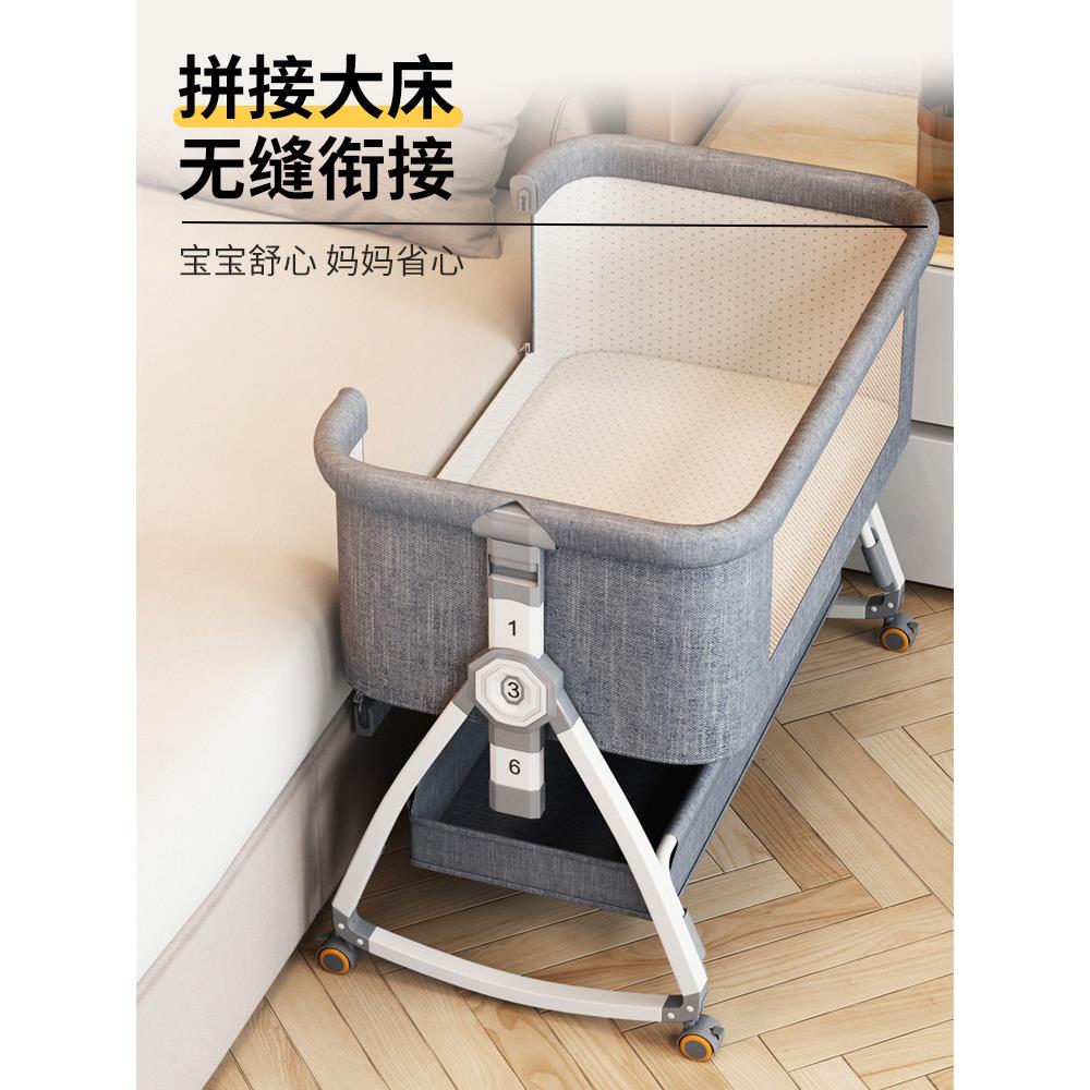 可折叠婴儿床拼接大19床多功能移动可移动可婴儿床摇篮床022新款