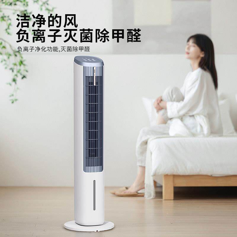 夏普调扇冷风机家用扇冷PJ-TD516风电风扇冷气空小水冷风直型流塔