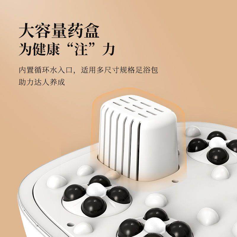 蓓慈BZ30838足浴器0智能自动泡脚桶洗温脚盆电动全加热恒按摩家用