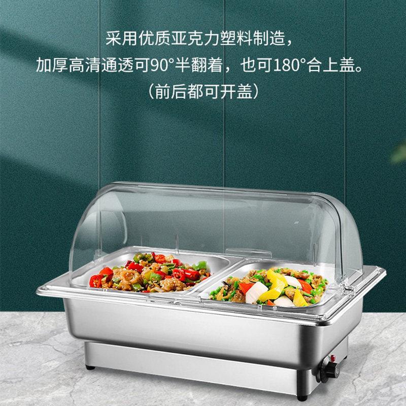 DER锈钢自助餐不炉炉电加热方形布菲半翻盖酒店餐盖炉可视电热保