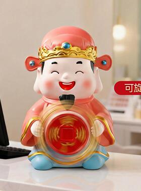 招创财乔意摆件财神存钱罐储蓄罐玄关桌面收CX786银台装饰迁开业
