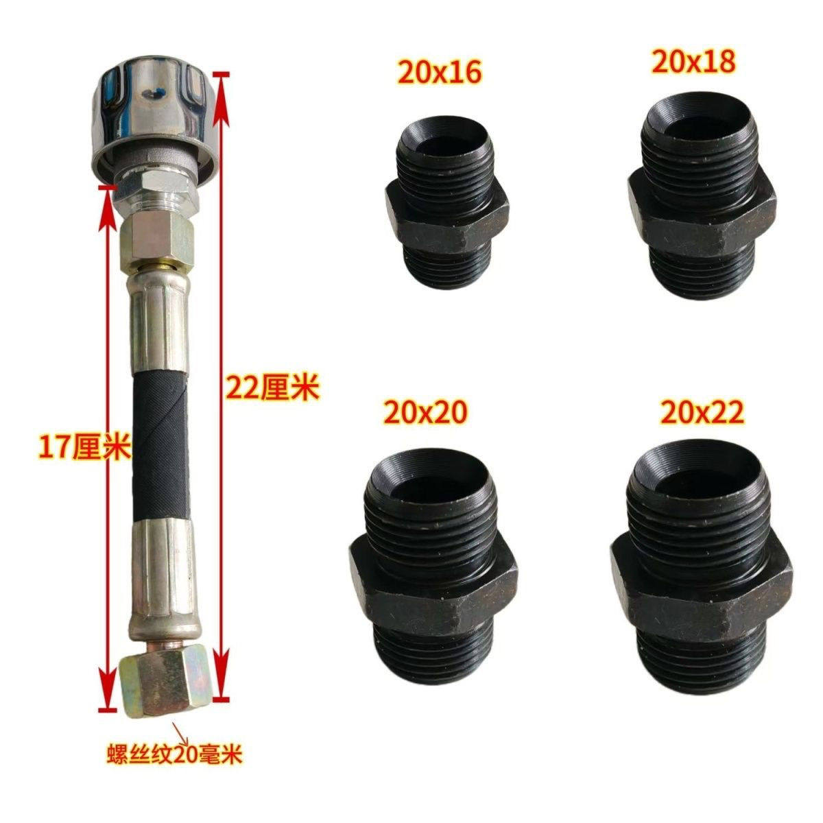 旋耕机灭茬机加高软管排气阀齿轮箱变速箱通用加高通气帽排气帽