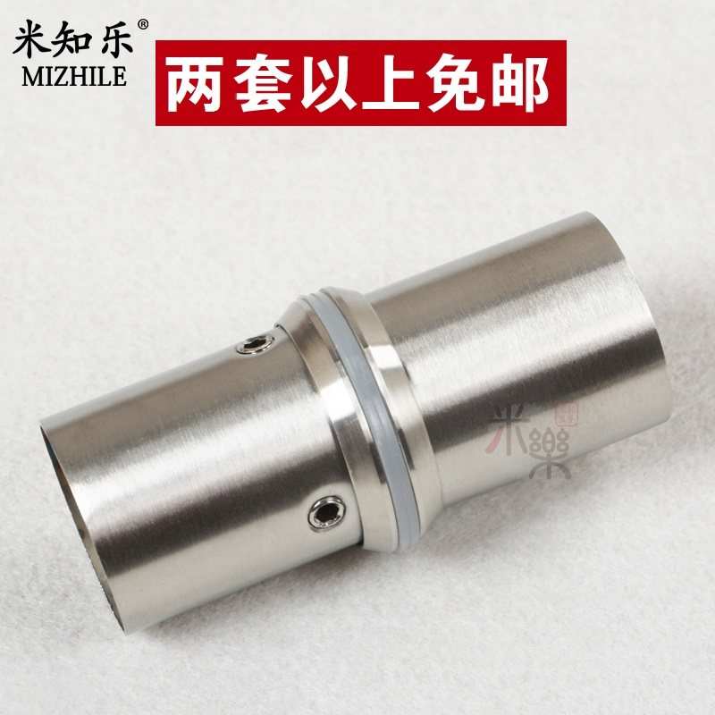 加厚银黑色平口固定脚实木大门玻璃门拉手圆管底座不锈钢五金配件