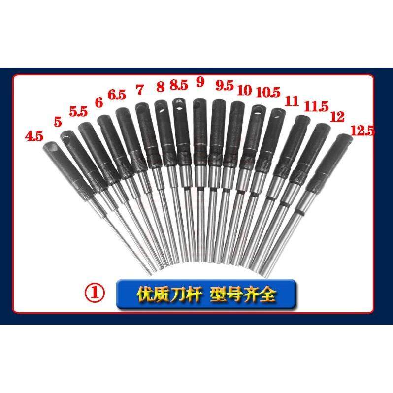 气门研磨工具气门磨头硬质合金气门铰刀气门座磨轮气门座铰刀刀杆