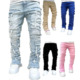 denim for straight Distressed leg pant men破洞做旧牛仔直筒裤