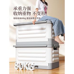 书箱收纳箱拉杆收纳学生用教装书折本收纳盒带室轮拉杆纳可叠百箱