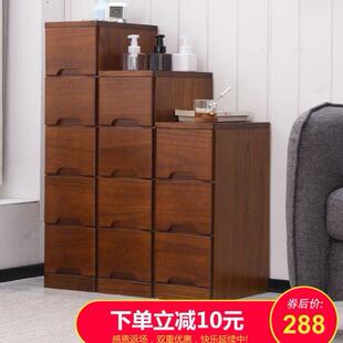 20/25/30c宽实卓豹木夹角缝架隙物卧室收纳m柜储子抽屉式小床头置
