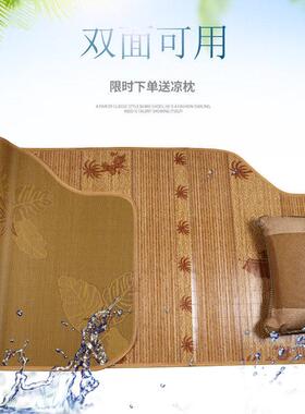 三一动自季行车江山牵引车EV5电00动夏货车卧006铺电加厚凉席藤席