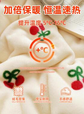 冬YXA-1212季双面牛奶绒被套单件加150x00x23兰0保暖珊瑚法2绒1.5