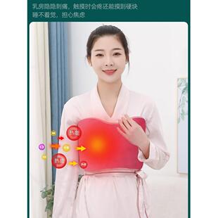 乳痛热、敷包、胸盐胀袋垫SBB-RF11、加热、乳结电、硬结节疏通、