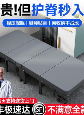 办公护室厚午休折叠床加单人躺椅家用宿dkk53简易硬板医院陪舍午