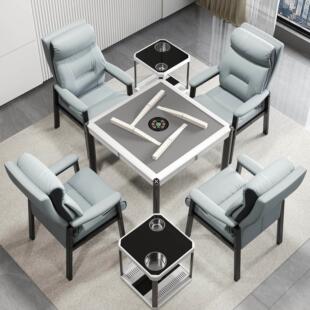 麻将机椅子四棋牌室专用感高靠背家用轻奢高级久舒82221服坐不累