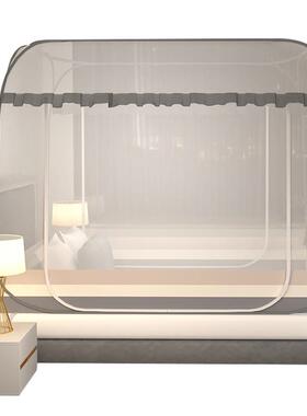 蚊帐包家用2025新款古卧室免安折装20230317学生蒙宿舍防摔儿童可