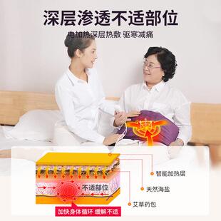 木顿盐袋艾MD0203热敷包灸盐盐包加热家用热粗敷海袋颈椎理疗袋【