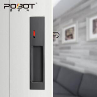 化装妆室推拉隐形门锁卧滑门室暗平POBOT普移锁暗藏式阳台厨房移