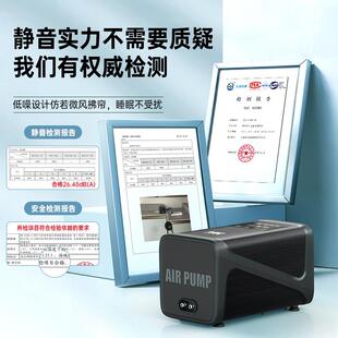 氧增气泵缸家用氧机养鱼大气量氧增氧YWJ-PF机静鱼音自动增泵充电