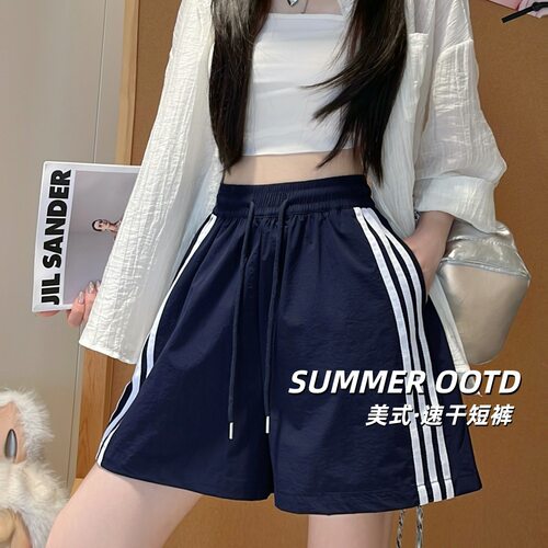 条纹高腰速干运动短裤Striped high waisted quick drying shorts