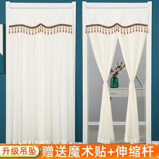 2024新款 高档卧室门帘家用免打孔隔断帘帘防蚊纱帘半截厨房魔术贴