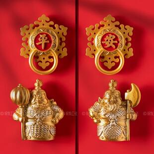 门神磁吸贴对联磁性春联防盗大门家用免胶门贴入户门装饰添福门贴