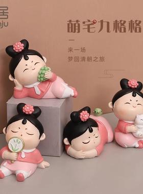 暖居家饰古风格格的宅女日常小摆件办公室桌面汽车中控台创意装饰