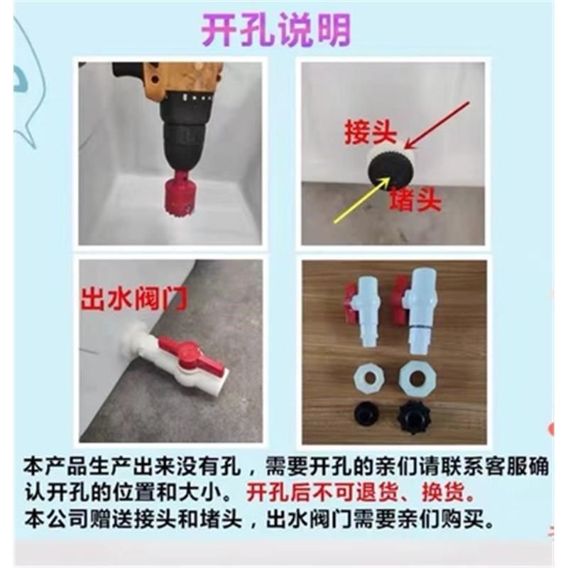 加厚牛筋塑料水箱长方形家用水产养殖箱养鱼N养龟箱盆储水箱超大,家庭/个人清洁工具,水桶,淘宝优惠券,粉丝福利购,淘宝优惠卷