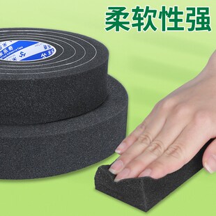 水箱防冻保温棉阻k燃耐高温海绵条管道水管自粘缠绕隔热棉防水隔