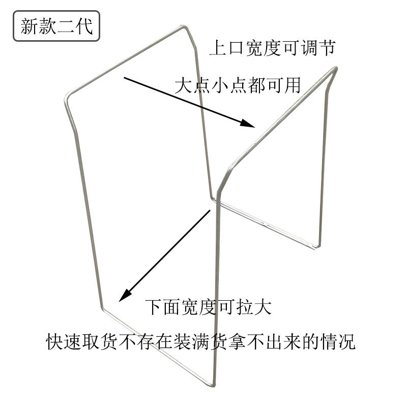 快递集包架建包架k打包架子环保袋循环袋子支架编织袋子撑口器支