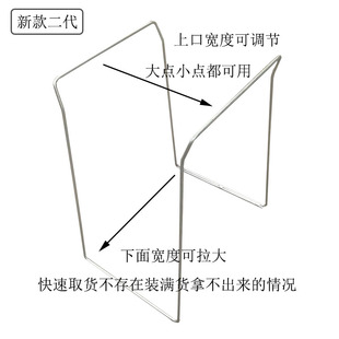快递集包架建包架k打包架子环保袋循环袋子支架编织袋子撑口器支