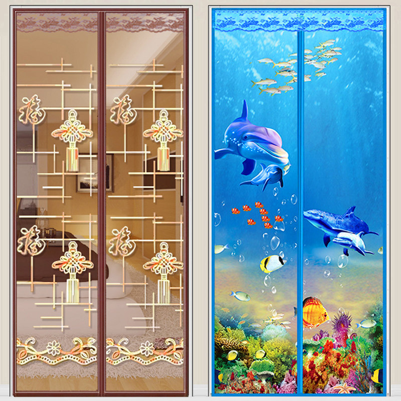 魔术贴防蚊门帘k夏季磁性纱门加密静音家用卧室隔断纱窗免打孔,居家布艺,门帘,淘宝优惠券,粉丝福利购,淘宝优惠卷