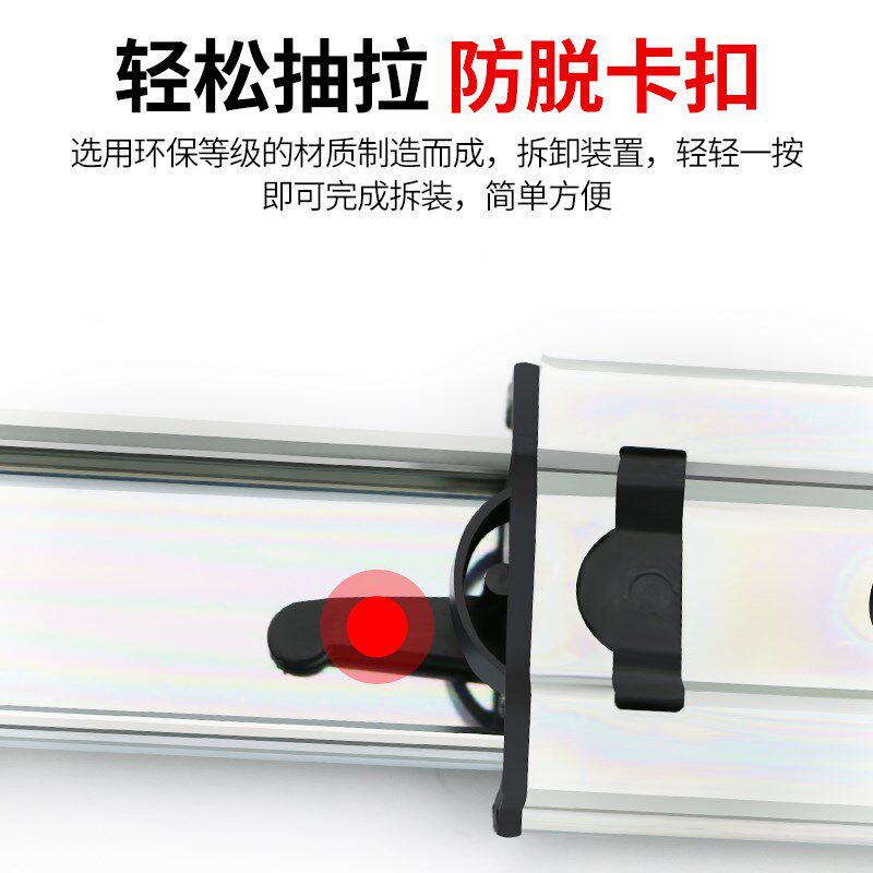 斯耐得45宽冷轧钢抽屉滑轨轨道卡口E加厚静音三节推拉导轨卡扣滑