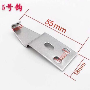 不锈钢月牙推拉铝合金r塑钢窗户中空老式锁扣门窗搭扣钩子配件