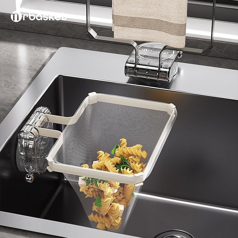 厨房吸盘水槽过滤网洗碗池剩饭B剩菜残渣垃圾一次性沥水网通用,家庭/个人清洁工具,过滤器/净水器,淘宝优惠券,粉丝福利购,淘宝优惠卷