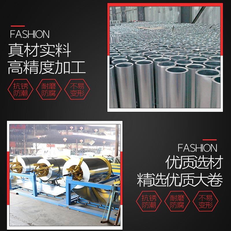 镀锌板白铁皮卷0.1-1mm薄厚整卷20米锌板铁板高X锌层定制加工