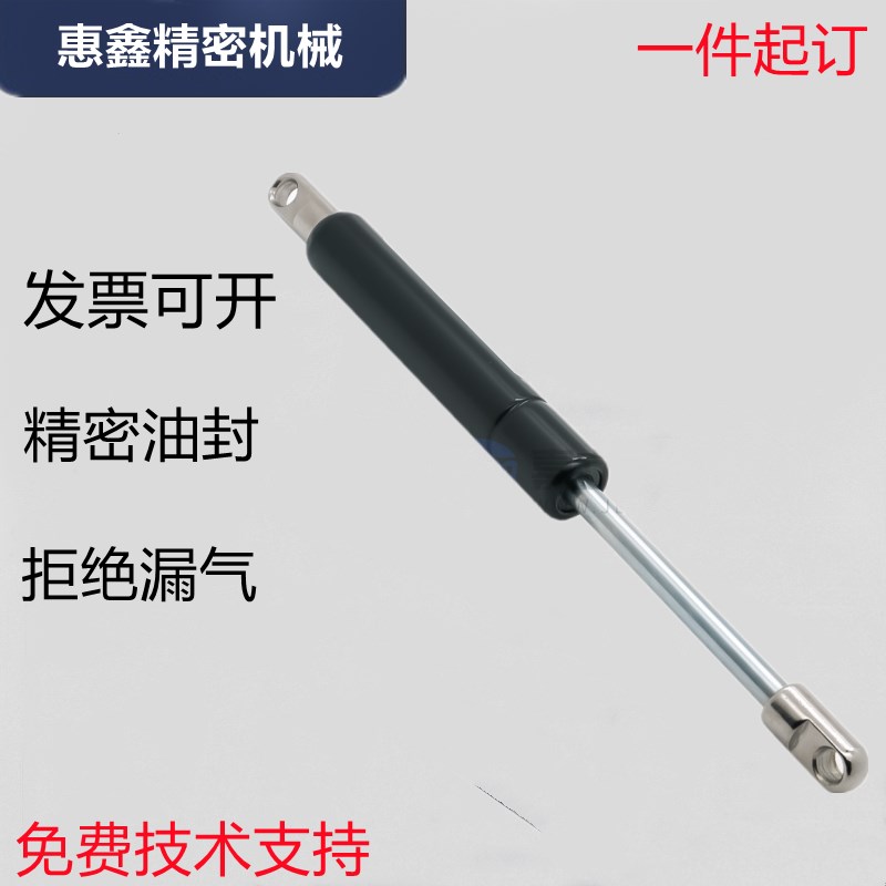 J-FHL88-18080 18100 18120 18140 18160 1Q8180 氮气气弹簧支撑