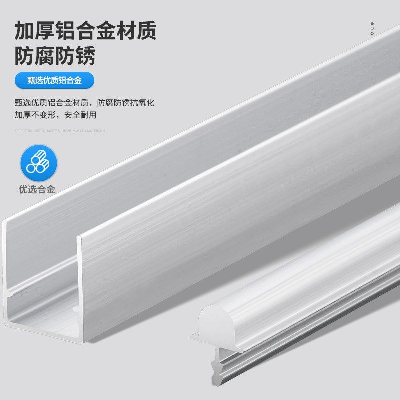 实木衣柜推拉门上下槽单轨道家具橱柜趟门滑轮移门导W轨浴室柜滑,基础建材,吊滑,淘宝优惠券,粉丝福利购,淘宝优惠卷