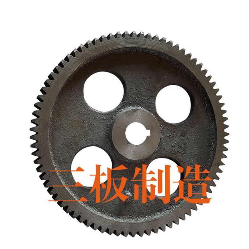 压面机齿轮d配件大全大中小型面条机牙轮链轮面滚对齿小齿加工定