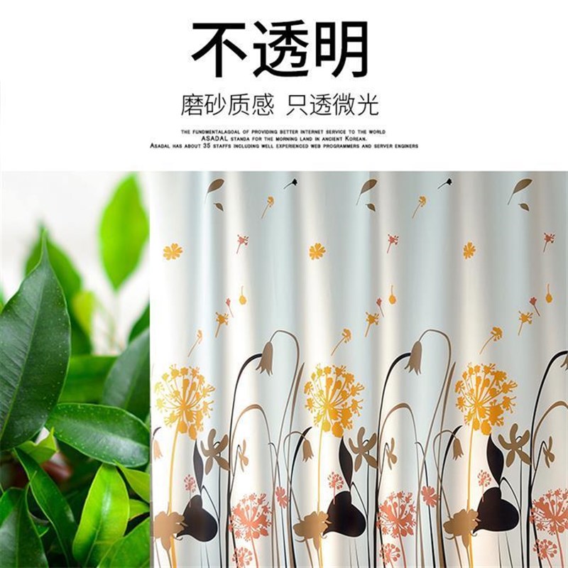 简约浴帘防水霉涤纶布料高档加厚E浴室免打孔隔断帘卫生间窗帘