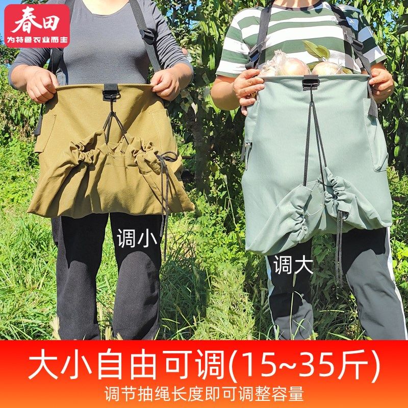 摘果包摘果神器j摘果袋布袋帆布卸果神器果园采摘包采摘神器袋,农机/农具/农膜,水果套袋/果袋,淘宝优惠券,粉丝福利购,淘宝优惠卷