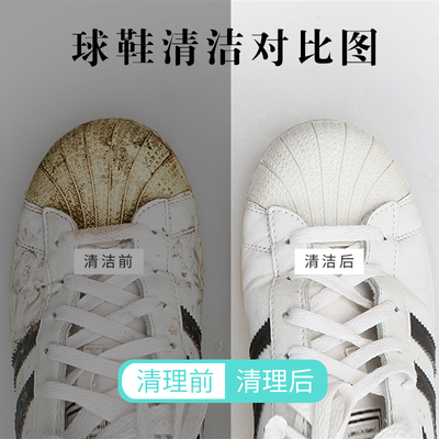 去污魔力擦克林莱擦擦净纳米海绵擦厨房用品清洁洗碗W海绵块魔术