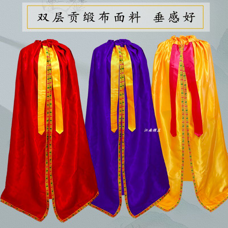 双层净面神像披风观音披风斗篷泰山老奶奶佛衣龙袍神明菩萨佛像肩