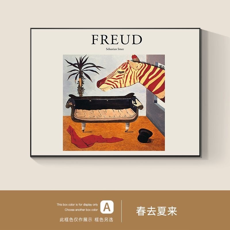 精品电表箱装饰画现代简约电箱遮挡客厅挂画高级装饰画挂画