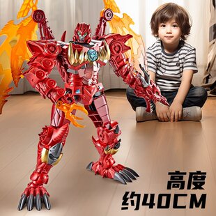 放大号威震红龙天变形机器人恐龙霸王龙模型摆件儿童孩玩具礼物品