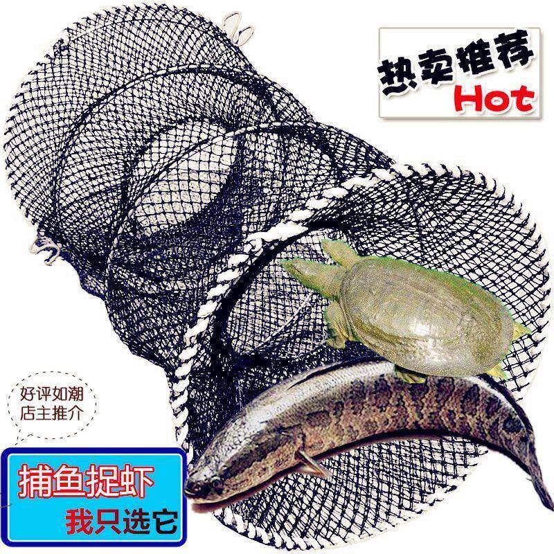 抓甲鱼神器捕乌龟黑鱼的笼子神器花篮逮鱼抓鳖笼工具网河里抓鱼笼