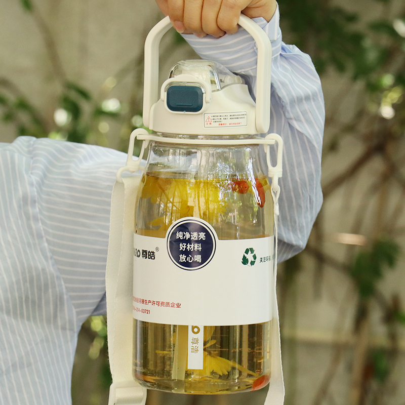 大容量水杯男女生1500tml夏季运动便携双饮大号泡花茶水壶吸管杯