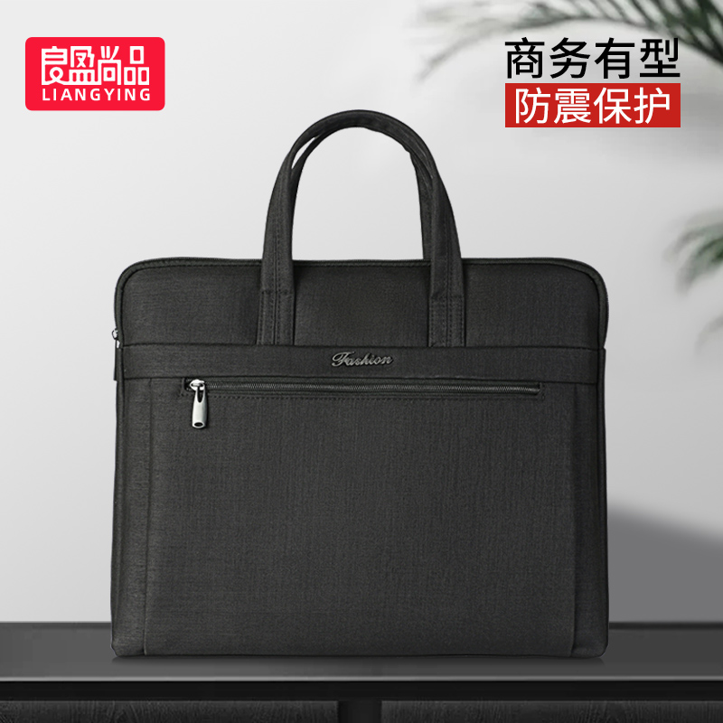 男士手提公文包牛津布大容量收纳文件包防撞防震通勤.商务办公包